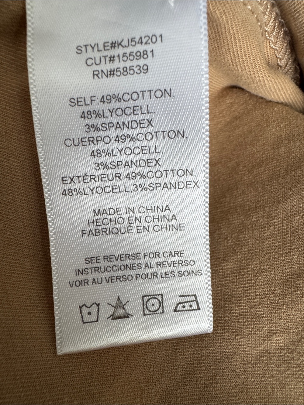 Kut from the Kloth Beige Jacket - Picture 5 of 5